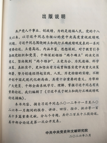 640 (2).png